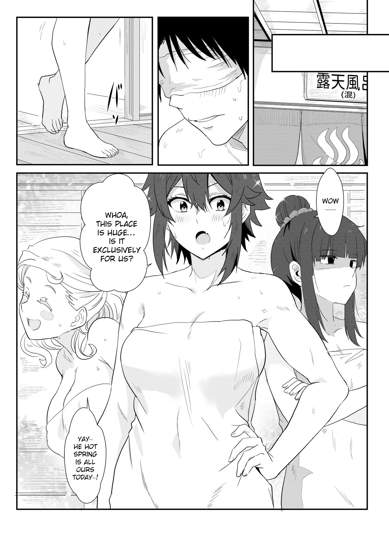 Hentai Manga Comic-Going On A Hot Spring Trip with Tomo's Friends!-Read-6